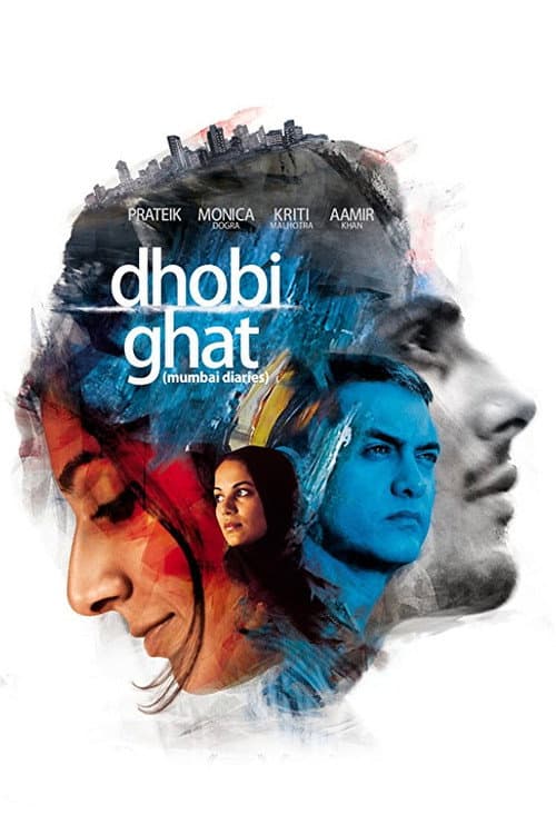 Dhobi Ghat still 5