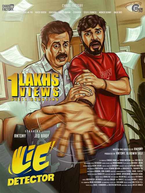 Lie Detector (Short) 2026 Review - Antony’s Dark AI still 4