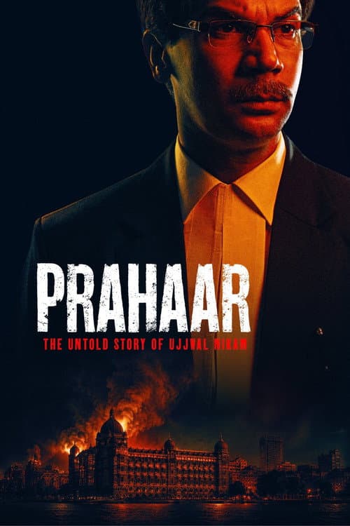 Prahaar: The Untold Story of Ujjwal Nikam still 6