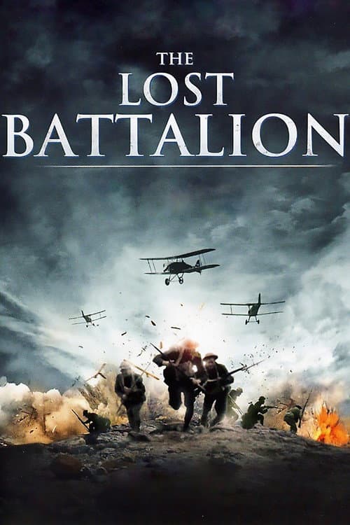 The Lost Battalion still 7