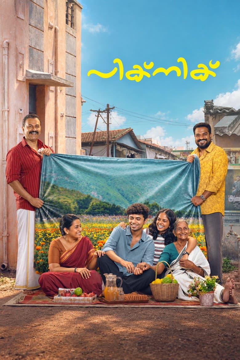 Picnic: Kiran Josey's Malayalam Family Romance Preview